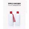 53°郭坤亮大师手造酒15柔雅酱香型白酒批发