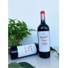奔富海兰VIP839干红葡萄酒 澳大利亚进口红酒