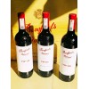 澳大利亚奔富海兰VIP389干红葡萄酒 企业用酒