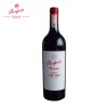 澳大利亚进口红酒奔富VIP999干红葡萄酒公司企业用酒