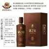 王丙乾茅之赋酒2015酿造万中取一小批量沟调