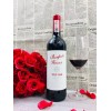 奔富海兰酒庄VIP389干红葡萄酒 澳大利亚进口红酒