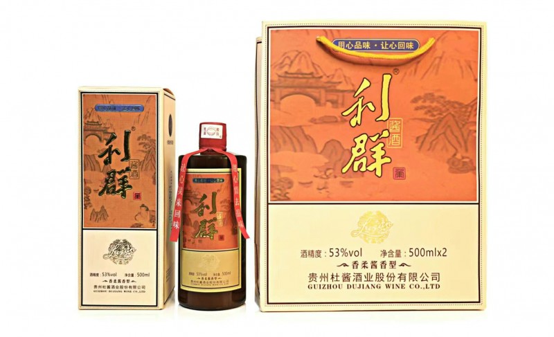 微信图片_20210317160714