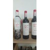 奔富VIP489干红葡萄酒奔富海兰酒庄