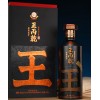 王丙乾茅酒创始人 王丙乾金奖叁号 53度酱香型500ml