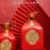 宝酝酒中国红 小批量大师酿