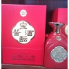 宝酝酱酒425ml中国红53度酱香型白酒纯粮坤沙