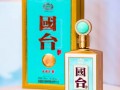 国台大国玉酱 传承大师精造窖藏老酒